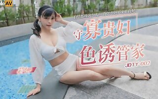 Lustful Asian wife seduced Housekeeper while Husband was turn on the waterworks at home - Cockold husband
